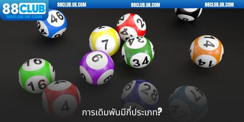 เคล็ดลับการเล่นชิวจู่